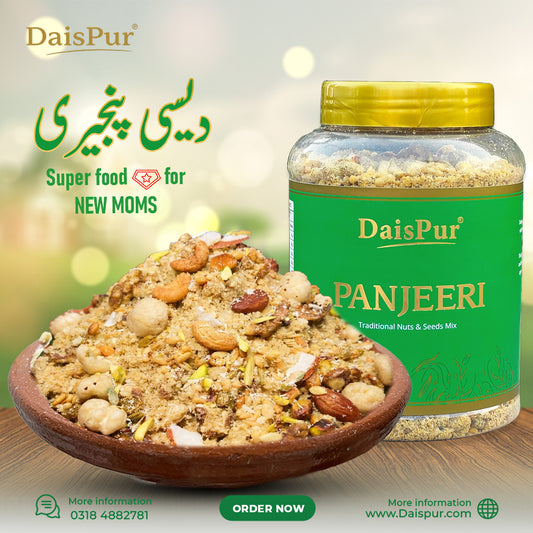 Daispur Traditional Panjeeri