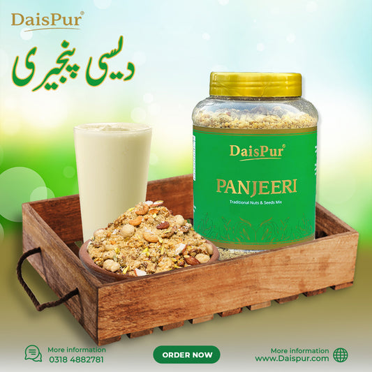 DaisPur Channa Daal Panjeeri