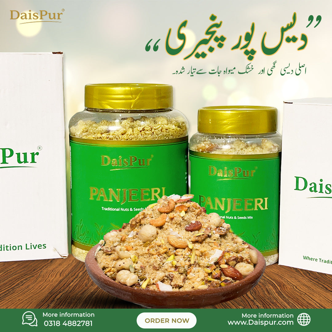 DaisPur Channa Daal Panjeeri
